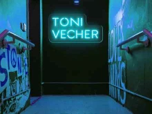 торгово-монтажная компания Toni Vecher в Новосибирске