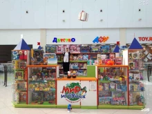 магазин детских игрушек Мир игрушек в Воронеже