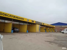 автомойка ЮЖНАЯ в Махачкале