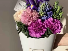 Подарочная упаковка M&d flowers в Оренбурге