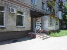 Леди, Елизарова, 76 