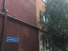 общежитие №1 Кубанский государственный медицинский университет в Краснодаре