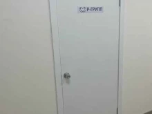 Металлообрабатывающее оборудование Р-Групп в Пензе