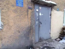 хостел Крепость в Калининграде