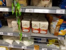 супермаркет Пятёрочка в Пскове