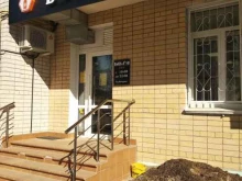 Магазины разливного пива Вeer & fish в Смоленске