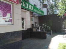 риэлторское агентство Гильдия Недвижимости в Брянске