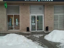 аптека Ipharm в Москве