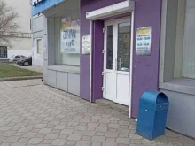 компания по продаже автозапчастей для АКПП Авт групп в Красноярске