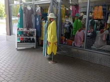 магазин женской одежды Кармелита в Фрязино