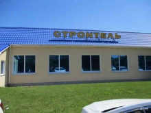 Помощь в организации похорон Похоронное агентство в Тольятти