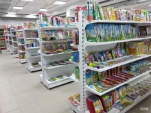 магазин книг и канцелярии Книгозор в Новосибирске