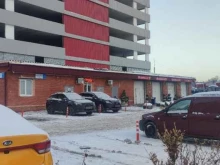 Автомойки Автомойка в Московском