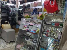 Сумки / Кожгалантерея Магазин сумок в Волгодонске