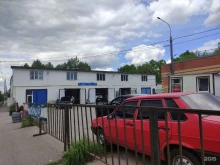 Автомойки Автомойка в Подольске