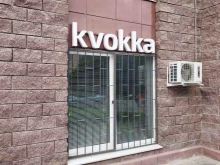 веб-студия kvokka в Курске