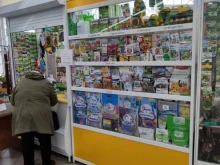 садоводческий магазин Твой Сад в Бердске