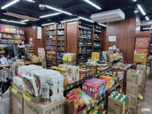 магазин Красное&белое в Барнауле