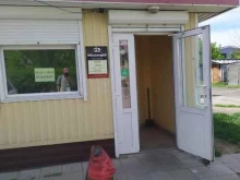 магазин Мясландия в Рубцовске