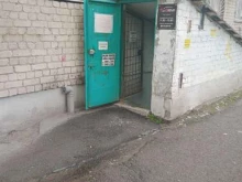 Мастерские по ремонту одежды Мастерская по ремонту обуви в Каменске-Уральском