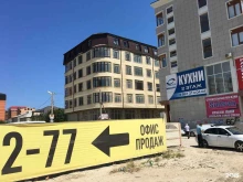 супермаркет Оптовичок в Махачкале