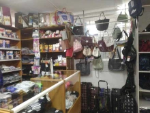 Женская одежда Магазин одежды и домашнего текстиля в Москве