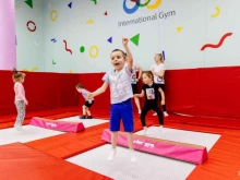 International Gym, Хорошёвское шоссе, 27 
