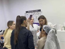 Услуги косметолога КосмоАрт-профи в Казани