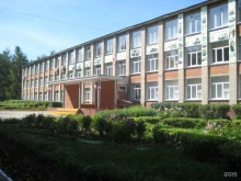 г. Подольск Лицей №23 в Подольске