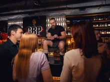 паб Great Britain Pound в Уфе