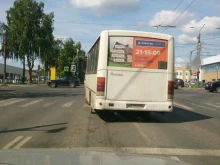 Пассажирские транспортные предприятия Автобус43 в Кирове