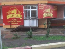 магазин разливных напитков Кега в Красноярске