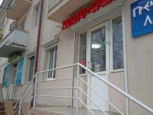 магазин верхней одежды Пальто и сумки в Пятигорске