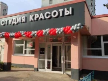АКПП-Вариатор-DSG Сервис, улица Генерала Белова, 51 к1а 