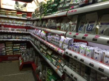 зоомагазин Котопес в Кемерово