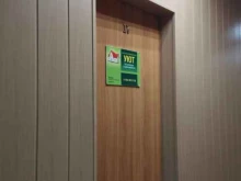 агентство недвижимости Уют в Дзержинске