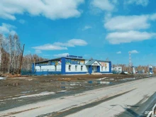 корпорация Енисей в Болотном