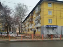 Торговая группа Лонар, 3-й квартал, 12 