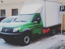 автосалон ФинАльянс в Орле