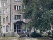 центр Взгляд в Магнитогорске