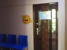 детская студия развития Солнышко в Дзержинске