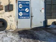 Ремонт выхлопных систем Автомастерская в Иркутске