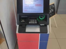 банкомат Россия в Казани