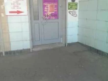 Ремонт часов Мастерская в Волгограде