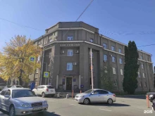 компания IT Специалист в Владикавказе