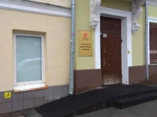 отдел муниципальной казны Департамент имущественных отношений в Перми