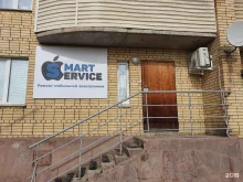 сервисный центр Smart Service в Вологде
