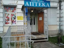 аптека Рецепты здоровья в Рыбинске