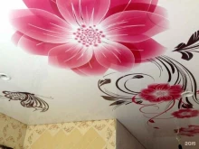 компания натяжных потолков Народные потолки в Хабаровске