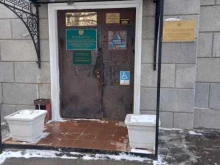 Арбитражный управляющий Арбитражный управляющий Касаткин С.А. в Саратове
